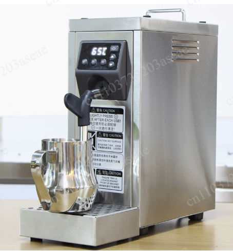 Milk Frother Automatic - Mesin Pembuat Busa Susu Elektrik 800ML