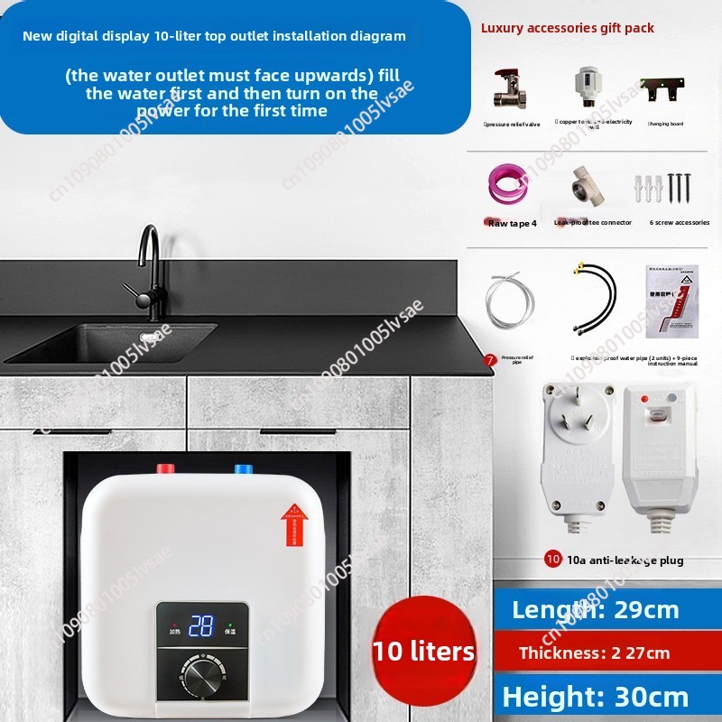 Pemanas Air Listrik Rumah Tang - Kitchen Appliances Small ulasan dan harga