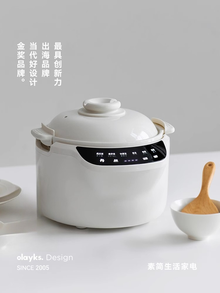 Penanak Nasi Keramik 220V Olay - Kitchen Appliances Japan ulasan dan harga