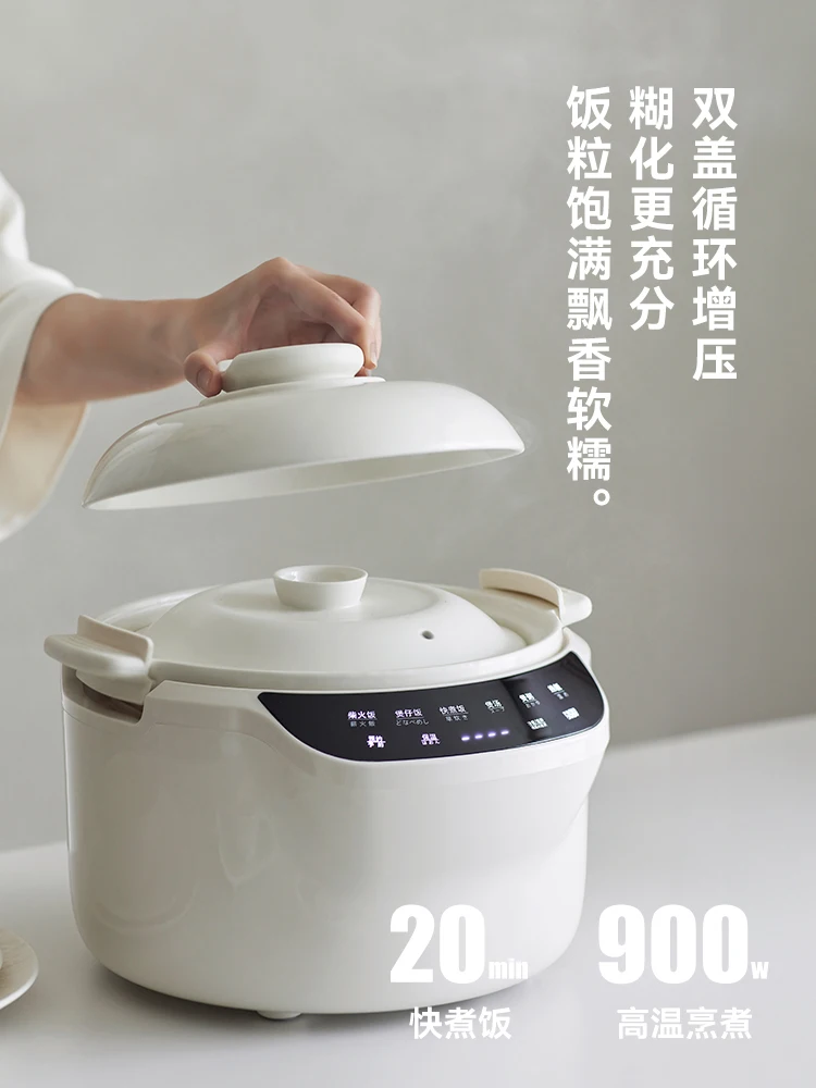 Penanak Nasi Keramik 220V Olay - Kitchen Appliances Japan ulasan dan harga