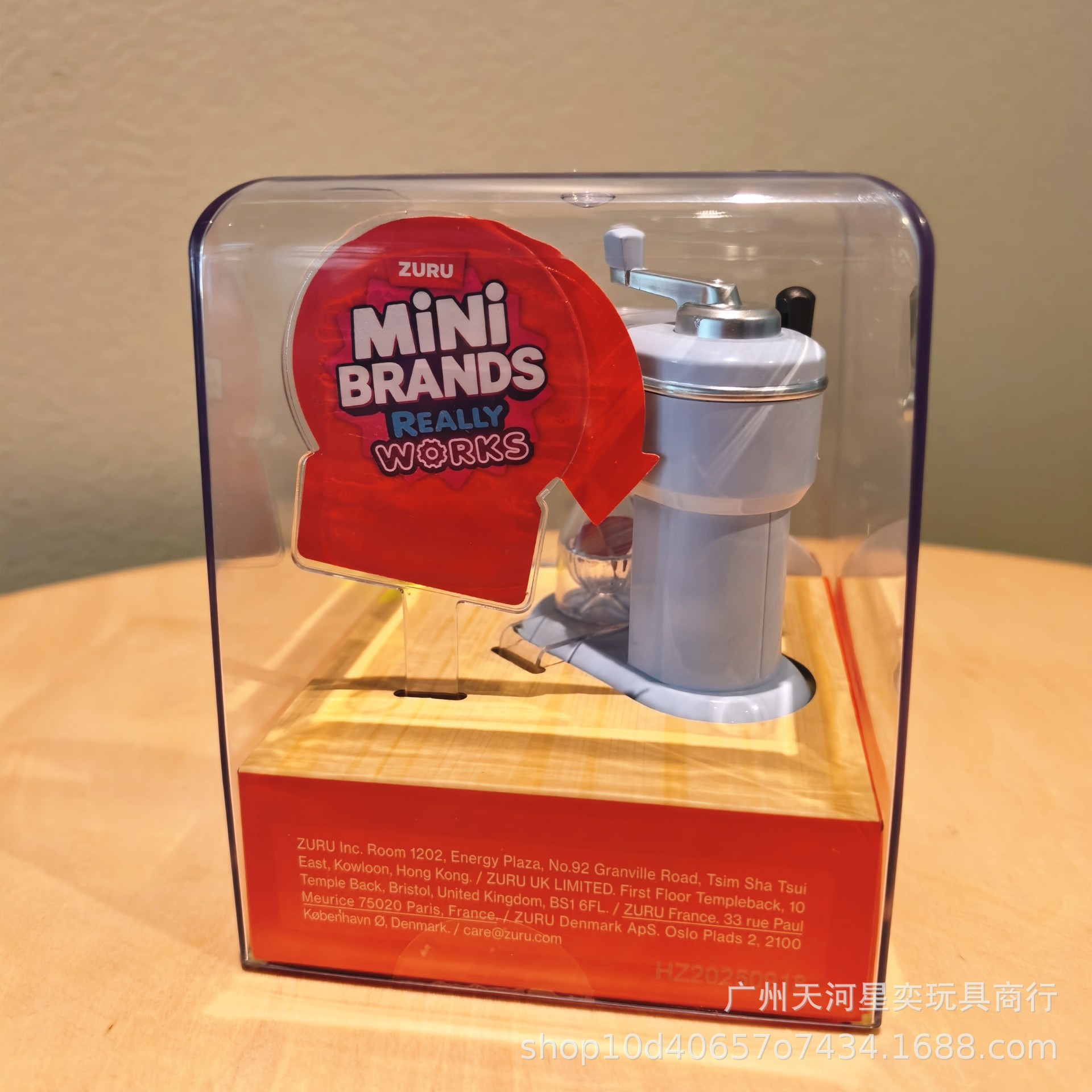 Set Mainan Dapur Ajaib Zuru Mi - Kitchen Appliances To Gift ulasan dan harga