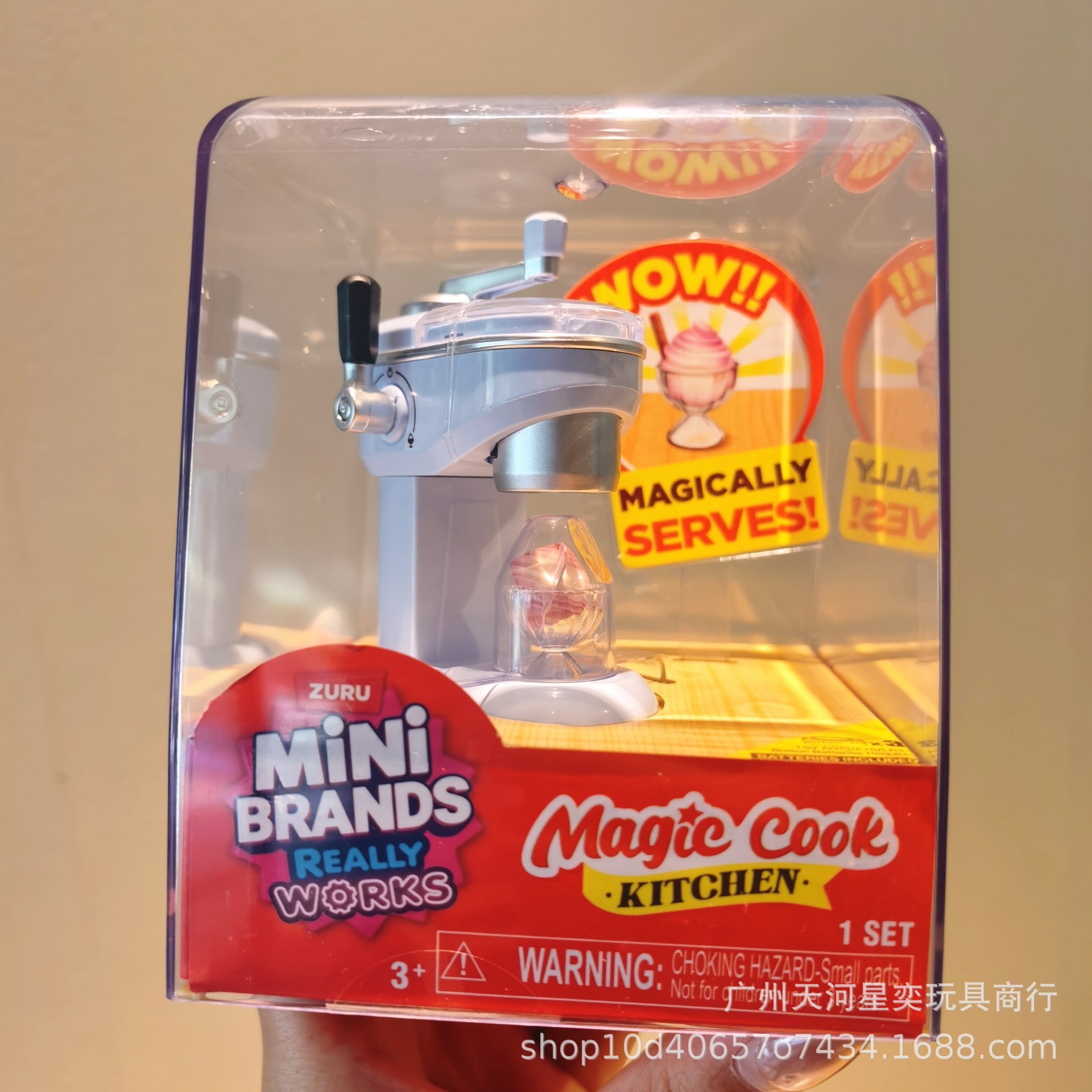 Set Mainan Dapur Ajaib Zuru Mi - Kitchen Appliances To Gift ulasan dan harga