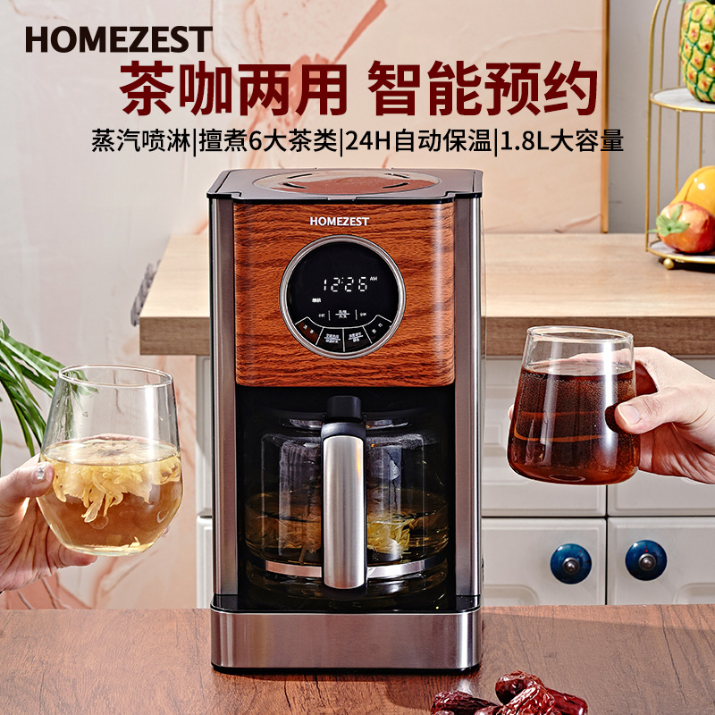 Mesin kopi Jerman-Amerika lint - Kitchen Appliances To Gift ulasan dan harga